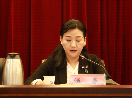 凉山坚定信心负重拼搏全力以赴推动全州医疗保障事业高